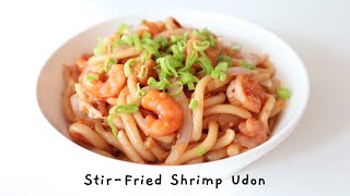 STIRFRIED SHRIMP UDON NOODLES  READY IN 15 MINUTES  YAKI UDON RECIPE [upl. by Doolittle]