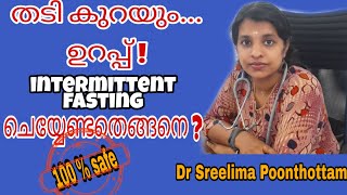 intermittent fasting malayalam  DrSreelima [upl. by Gardy878]