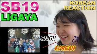 Korean reaction SB19 Ligaya Official Music Video [upl. by Durkin65]