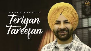 Teriyan Tareefan  Bablu Sodhi  Black Virus  NewLatest Punjabi Songs 2022 [upl. by Ludovico]