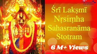 Lakshmi Narasimha Sahasranama Stotram  Narasimha Sahasranamam  Most Powerful Mantra for Protection [upl. by Iover432]