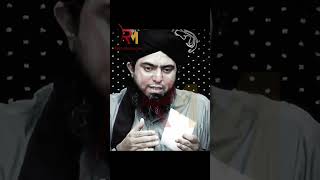 Namaz viter ka sahih tariqa by mirza muhummad ali engineer [upl. by Erised]