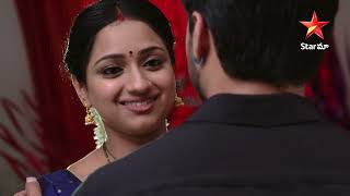 Kathalo Rajakumari  Full Episode 188  Telugu Serial  Star Maa Serials  Star Maa [upl. by Cioban]