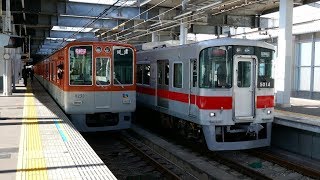 山陽5000系5014Fと阪神8000系8239F 阪神本線・西宮駅 [upl. by Armin]