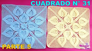 Cuadrado a crochet para colchas y cojines tejido paso a paso [upl. by Azer]