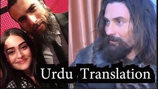 Turgut Halima Bamsi URDU Translation [upl. by Loella]