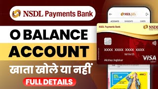 NSDL Payment Bank  Full Details  Charges Eligibility  NSDL Bank Account Opening [upl. by Stauder]