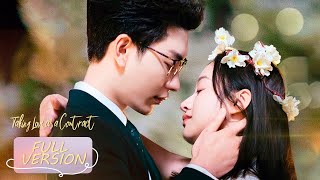 ENG SUB《以爱为契 Taking Love as a Contract》合集版 Full Version 小演员变豪门千金遇真感情！ 主演：陆妍淇，严子贤  腾讯视频青春剧场 [upl. by Islek]