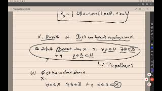 Topologie générale  Continuité dune fonction  Base de topologie  Partie 3 [upl. by Nerret558]