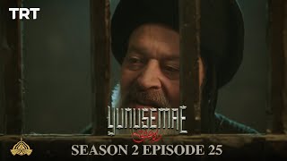 YUNUS EMRE  RAHEISHQ  SEASON 2  EPISODE 25 URDU DUBBING BY PTV [upl. by Eeliab]