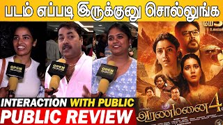 Aranmanai Universe Aranmanai 4 Public Review  Aranmanai 4 Review  Sundar C [upl. by Neomah]