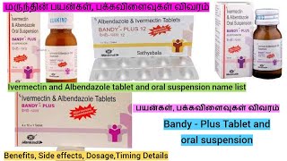 bandy plus ivermectin and albendazole tablet uses in tamil albendazole and ivermectin tablets [upl. by Ikairik]