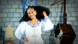 Aregawi Tesfay  Wuey Seyab  New Ethiopian Tigrigna Music Official Video [upl. by Mudenihc]