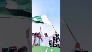 14 august 🇵🇰🇵🇰🇵🇰shorts youtubeshorts shortvideo shortsfeed [upl. by Amoeji862]