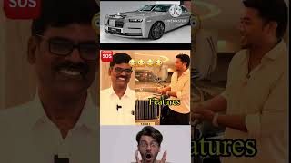 Rolls Royce Car 😲😲😲 Features ஆத்தாடி திருடனுக்கே தேள் கொட்டுமா trending video [upl. by Kay59]