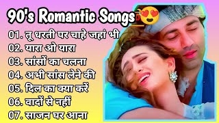 90s Bollywood Hindi Songs  Old Hindi Love Song  Udit Narayan X Alka Yagnik X Kumar Sanu  SongZ [upl. by Eirovi510]