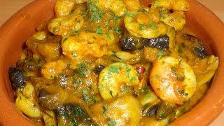 Gambas en salsa de ajos con champiñones facil y rapido [upl. by Orran913]