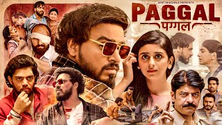 Paggal  Amit Bhadana  Official Full Movie [upl. by Ahseinat]