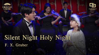 Gracias Choir  Silent Night Holy Night [upl. by Olia748]