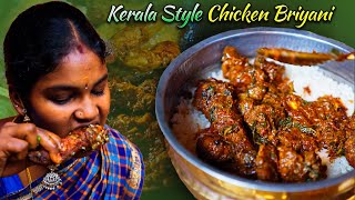 Homemade Kerala Malabar Biryani 🍲  Delicious Chicken Biryani in Hindi [upl. by Ylenaj24]