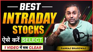 03 How to Select BEST Intraday Stocks For Tomorrow 😎 Top Strategies for Intraday Trading in Hindi🏆 [upl. by Ymmaj717]