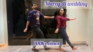 Veerey di Wedding Entertainment  Sangeet Choreography [upl. by Emmanuel489]