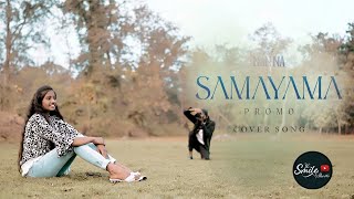 Samayama Song Promo Cover Version  Hi Nanna Movie Anjith Smile Shorts [upl. by Daggna]