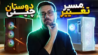 معرفی کیس GAMEMAX SIEGE [upl. by Olcott492]