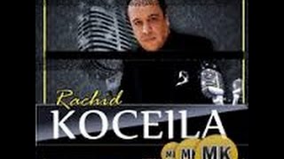 RACHID KOCEILA vol 4 A cheikh amokrane [upl. by Let]