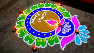 Diwali 2023 special freehand rangoliDeepavali beautiful rangolidiwali diya mugguluAmazingrangoli [upl. by Sucitivel457]