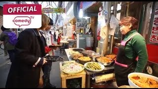 얼짱TV23 시장에서 즐기는 도시락 카페 훈남 훈녀 생활정보 AllzzangTV2  dosirak cafe [upl. by Lowenstern450]