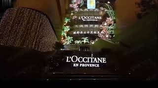 LOccitane EN PROVENCE in Chengdu City [upl. by Landahl]