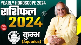 Kumbh Rashi Ke Liye Kaisa Saal 2024  Aquarius Horoscope 2024  Pt Ajai Bhambi [upl. by Senaj76]