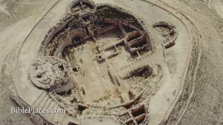 Herodium  Herod The Great [upl. by Aham]