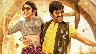 Dhamaka Hindi Dubbed Full Movie Review and HD Facts  Sreeleela Ravi Teja Pavitra Lokesh Mounika [upl. by Bach]