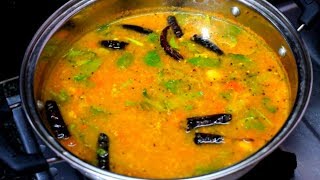 பருப்பு ரசம் மிக சுவையாக செய்வது எப்படி  PARUPPU RASAM [upl. by Kotto]