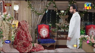 Ishq Murshid  Episode 26 Promo  Sunday At 08 Pm On HUM TV  Bilal Abbas amp Durefishan Saleem [upl. by Emyam]