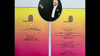 マーラー：交響曲第9番 バーンスタイン指揮ampイスラエル・フィル 1985NHKホール Mahler Symphony No 9 Bernstein 1985NHK Hall [upl. by Jada]