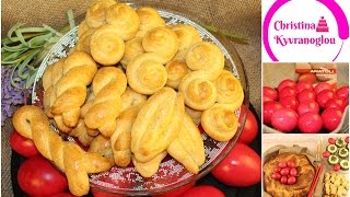 Griechische Koulourakia Rezept  Osterkekse Osterrezept  Πασχαλινά κουλουράκια [upl. by Nicholl764]