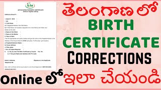 Birth Certificate Corrections in Telangana State  How to modify birth certificate online in Telugu [upl. by Saerdna]