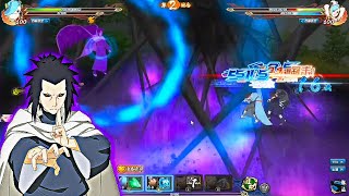 NEW NINJA THIRD KAZEKAGE EDO TENSEI IS HERE FIRST GAMEPLAY│NARUTO ONLINE [upl. by Anerhs]