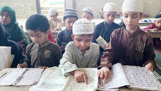 Hafiz Qari Muneer  Quran ki class  Reading Quran  islamicvideo [upl. by Guenzi]