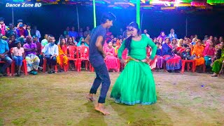 বিয়ে বাড়ির নাচ  ও বন্ধু লাল গোলাপি  O Bondhu Lal Golapi Song Dance  Bangla Wedding Dance Video [upl. by Noerb]