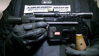 ARMORER WORKS M712 STAR WARS STYLE AIRSOFT BLASTER Unboxing Review  DL44 [upl. by Lakim]