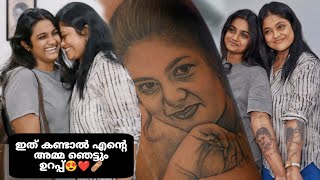 ഇത് കണ്ടാൽ എന്റെ അമ്മ ഞെട്ടും ഉറപ്പ്😍❤️‍🩹tattoo ink art potrait manjupillai travel ink [upl. by Salena]