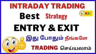 Intraday Perfect Entry amp Exit strategy Tamil Kodeeswran share trendz [upl. by Enaz]