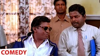 Vadivelu Classic Hit Comedy  Vadivelu Comedy  Vadivelu Hits [upl. by Grew]