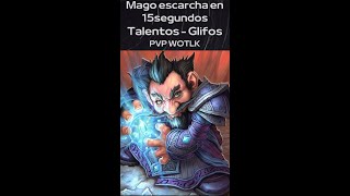 Guía mago escarcha en 15 segundos WOTLK [upl. by Edmund]