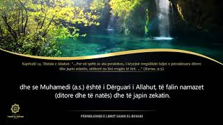 Sahih Buhari  Hadith 24  Thënia e Allahut quotPor në qoftë se ata pendohen i kryejnë rregullisht [upl. by Cirdor]