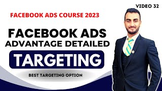 Facebook Advantage Detailed Targeting  How To Use Detailed Targeting Expansion [upl. by Ellenej595]